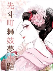 新视觉影院美食纪实片巷口食光海报